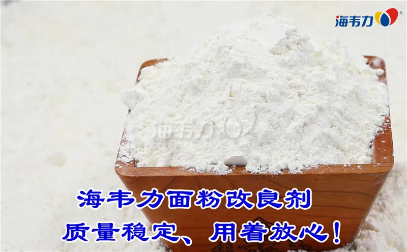 2019年12月27日面粉麸皮价格,2019年12月27日今日面粉麸皮价格,2019年12月27日面粉麸皮报价,2019年12月27日面粉麸皮最新价格