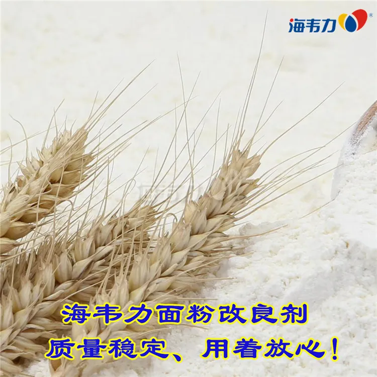 2020年01月06日小麦价格, 2020年01月06日今日小麦价格, 2020年01月06日小麦报价, 2020年01月06日小麦最新价格