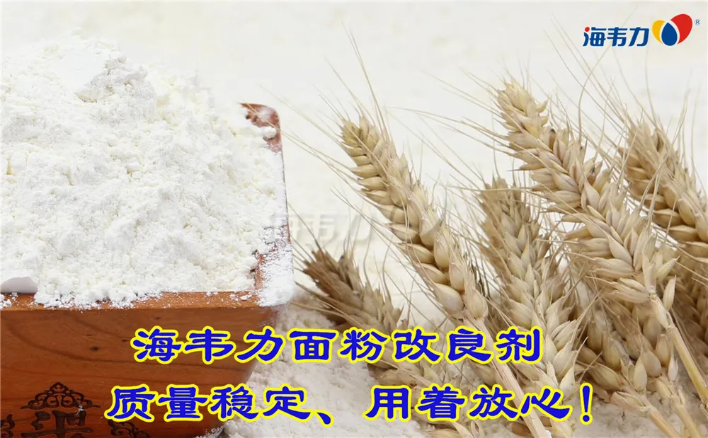 2020年01月13日小麦价格, 2020年01月13日今日小麦价格, 2020年01月13日小麦报价, 2020年01月13日小麦最新价格