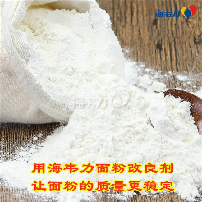 2020年03月23日面粉麸皮价格, 2020年03月23日今日面粉麸皮价格, 2020年03月23日面粉麸皮报价, 2020年03月23日面粉麸皮最新价格