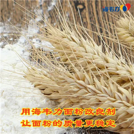2020年03月27日小麦价格, 2020年03月27日今日小麦价格, 2020年03月27日小麦报价, 2020年03月27日小麦最新价格