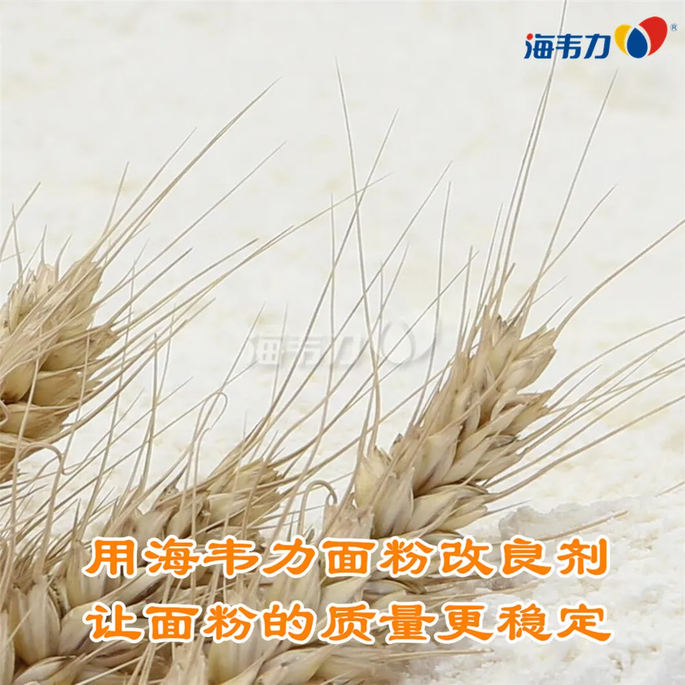 2020年04月3日小麦价格, 2020年04月3日今日小麦价格, 2020年04月3日小麦报价, 2020年04月3日小麦最新价格