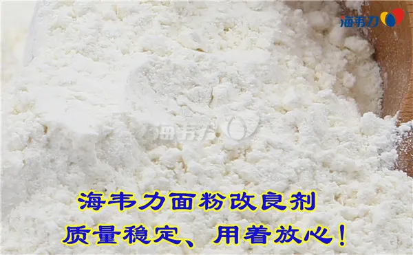 2020年04月3日面粉麸皮价格, 2020年04月3日今日面粉麸皮价格, 2020年04月3日面粉麸皮报价, 2020年04月3日面粉麸皮最新价格