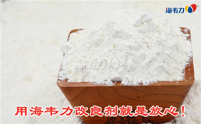 2020年04月10日面粉麸皮价格, 2020年04月10日今日面粉麸皮价格, 2020年04月10日面粉麸皮报价, 2020年04月10日面粉麸皮最新价格