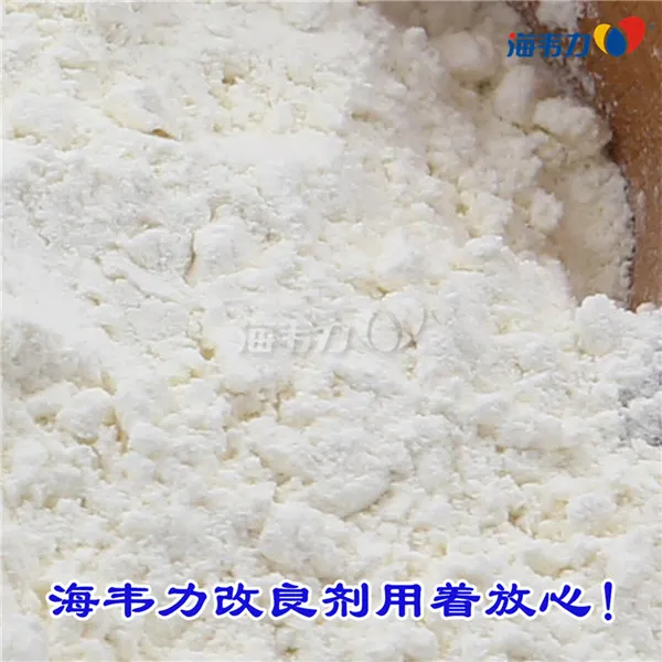 2020年04月8日面粉麸皮价格, 2020年04月8日今日面粉麸皮价格, 2020年04月8日面粉麸皮报价, 2020年04月8日面粉麸皮最新价格