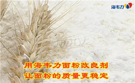 2020年04月27日小麦价格_2020年04月27日今日小麦价格_2020年04月27日小麦报价_2020年04月27日小麦最新价格