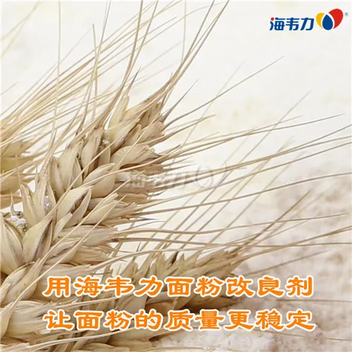 2020年04月29日小麦价格_2020年04月29日今日小麦价格_2020年04月29日小麦报价_2020年04月29日小麦最新价格