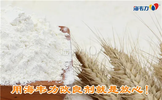 2020年05月15日面粉麸皮价格, 2020年05月15日今日面粉麸皮价格, 2020年05月15日面粉麸皮报价, 2020年05月15日面粉麸皮最新价格