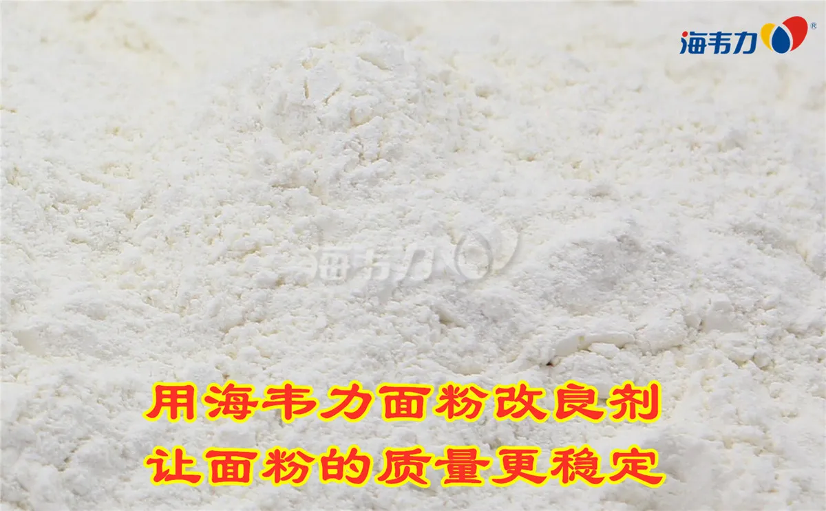 2020年05月20日面粉麸皮价格, 2020年05月20日今日面粉麸皮价格, 2020年05月20日面粉麸皮报价, 2020年05月20日面粉麸皮最新价格
