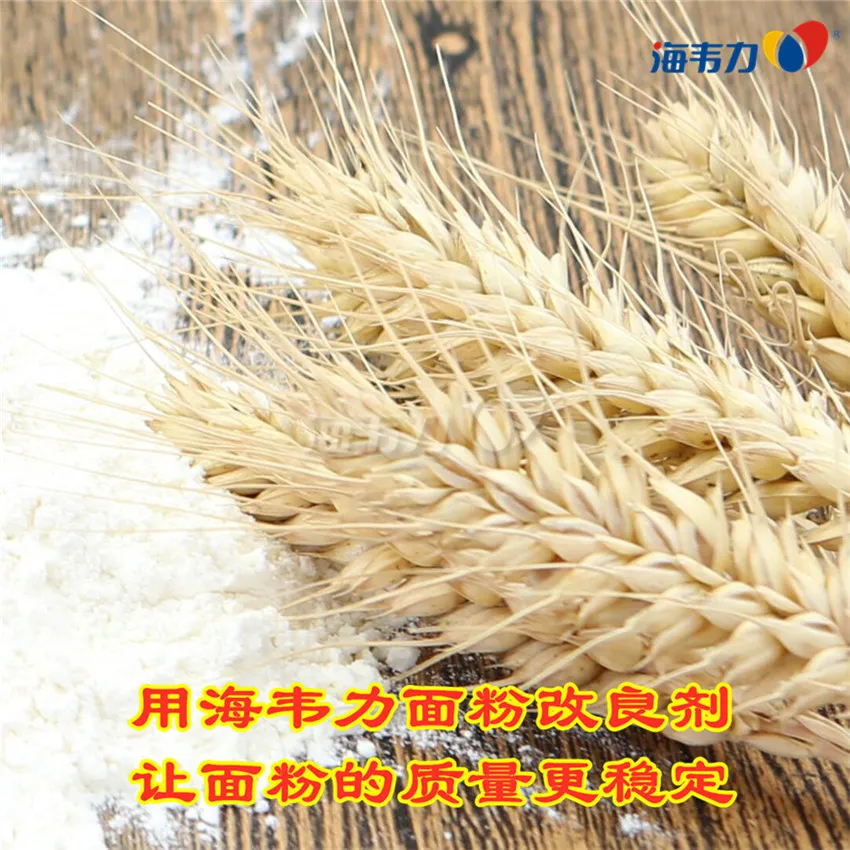 2020年05月22日小麦价格, 2020年05月22日今日小麦价格, 2020年05月22日小麦报价, 2020年05月22日小麦最新价格