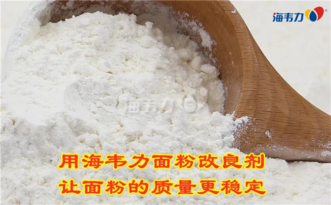 2020年05月25日面粉麸皮价格, 2020年05月25日今日面粉麸皮价格, 2020年05月25日面粉麸皮报价, 2020年05月25日面粉麸皮最新价格