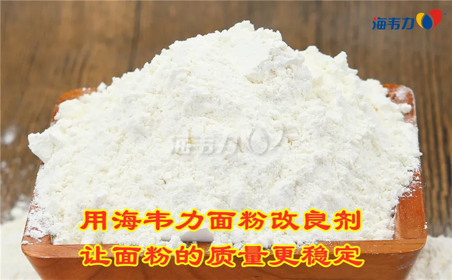 2020年05月27日面粉麸皮价格, 2020年05月27日今日面粉麸皮价格, 2020年05月27日面粉麸皮报价, 2020年05月27日面粉麸皮最新价格
