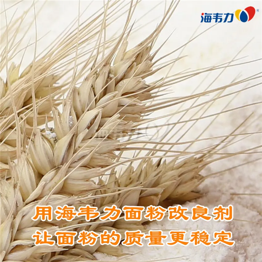 2020年06月01日小麦价格, 2020年06月01日今日小麦价格, 2020年06月01日小麦报价, 2020年06月01日小麦最新价格