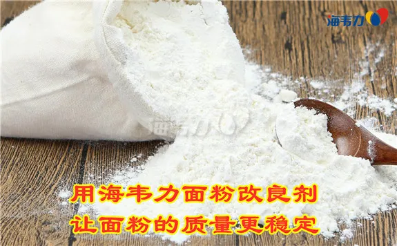 2020年06月03日面粉麸皮价格, 2020年06月03日今日面粉麸皮价格, 2020年06月03日面粉麸皮报价, 2020年06月03日面粉麸皮最新价格