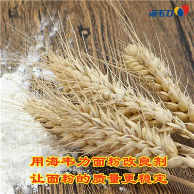 2020年06月08日小麦价格, 2020年06月08日今日小麦价格, 2020年06月08日小麦报价, 2020年06月08日小麦最新价格
