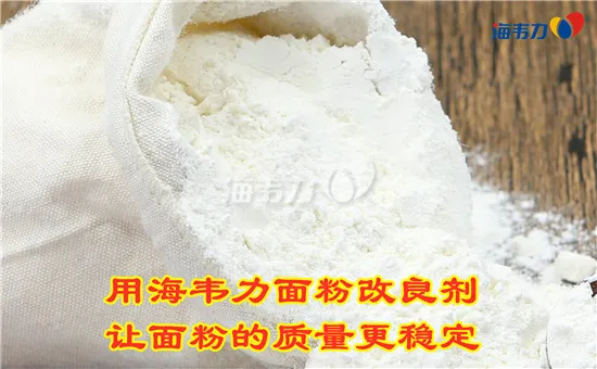 2020年06月10日面粉麸皮价格, 2020年06月10日今日面粉麸皮价格, 2020年06月10日面粉麸皮报价, 2020年06月10日面粉麸皮最新价格