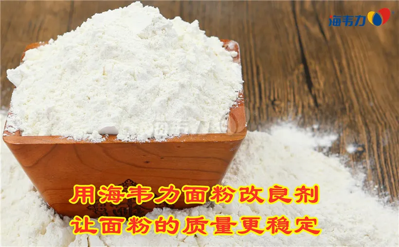 2020年06月19日小麦价格, 2020年06月19日今日小麦价格, 2020年06月19日小麦报价, 2020年06月19日小麦最新价格