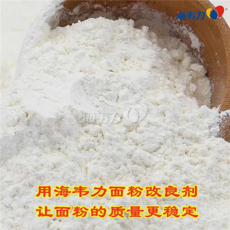 2020年06月19日面粉麸皮价格, 2020年06月19日今日面粉麸皮价格, 2020年06月19日面粉麸皮报价, 2020年06月19日面粉麸皮最新价格