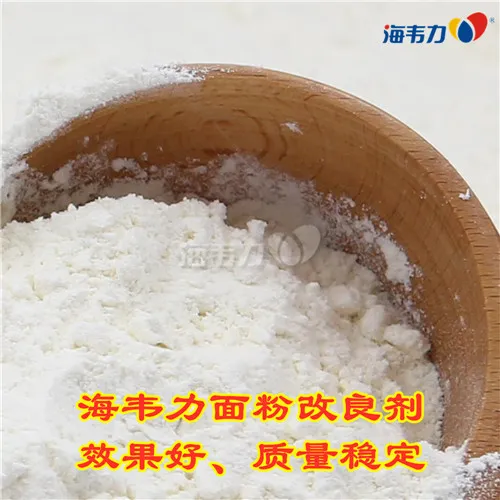2020年06月22日面粉麸皮价格, 2020年06月22日今日面粉麸皮价格, 2020年06月22日面粉麸皮报价, 2020年06月22日面粉麸皮最新价格