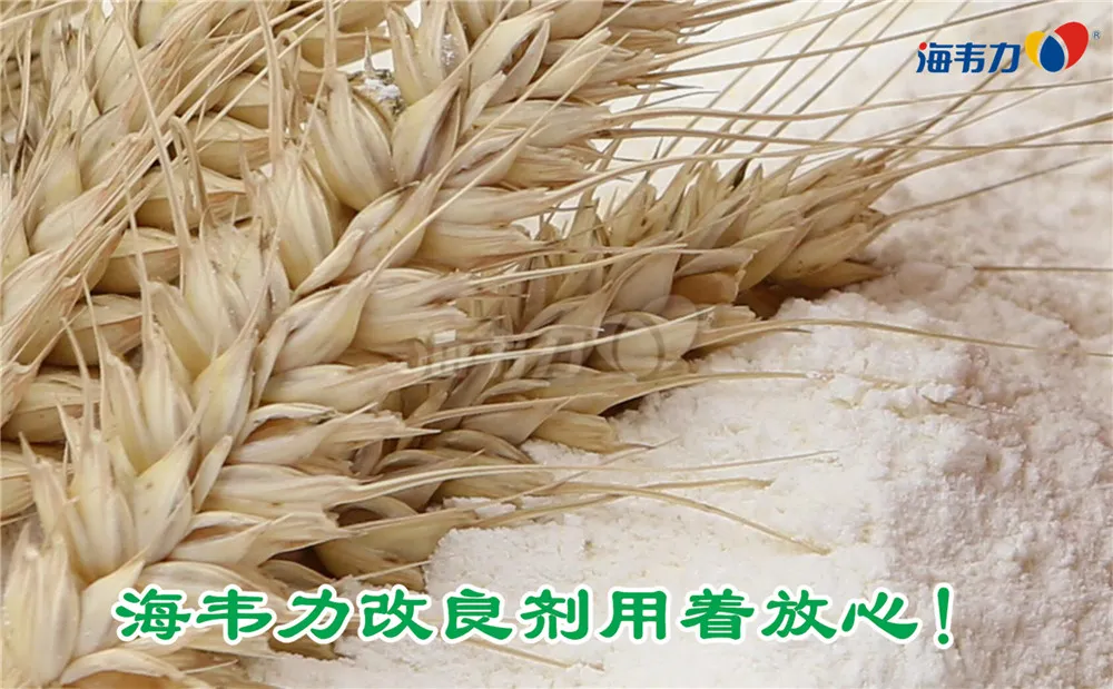 2020年06月29日小麦价格, 2020年06月29日今日小麦价格, 2020年06月29日小麦报价, 2020年06月29日小麦最新价格
