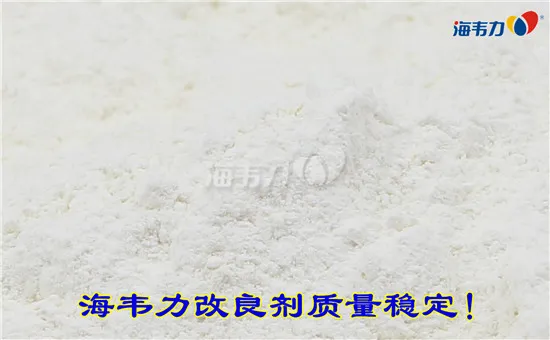 2020年07月01日面粉麸皮价格, 2020年07月01日今日面粉麸皮价格, 2020年07月01日面粉麸皮报价, 2020年07月01日面粉麸皮最新价格
