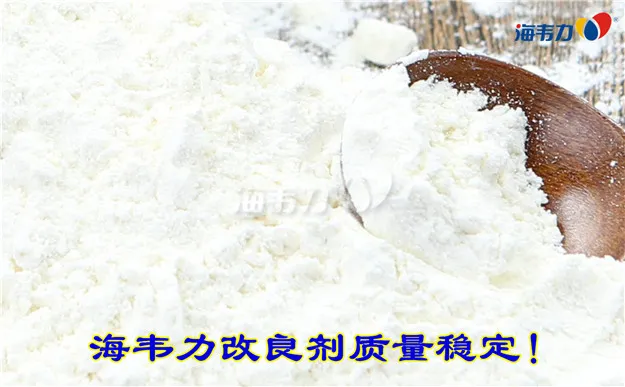 2020年07月03日面粉麸皮价格, 2020年07月03日今日面粉麸皮价格, 2020年07月03日面粉麸皮报价, 2020年07月03日面粉麸皮最新价格