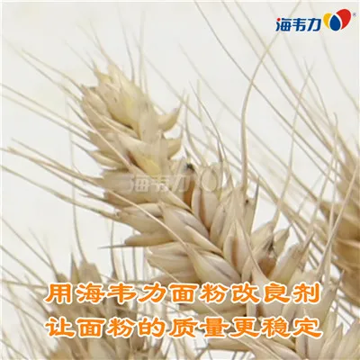 2020年07月06日小麦价格, 2020年07月06日今日小麦价格, 2020年07月06日小麦报价, 2020年07月06日小麦最新价格