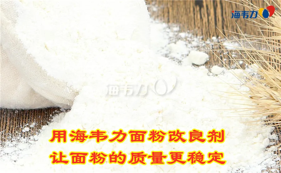 2020年07月06日面粉麸皮价格, 2020年07月06日今日面粉麸皮价格, 2020年07月06日面粉麸皮报价, 2020年07月06日面粉麸皮最新价格