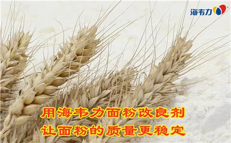 2020年07月10日小麦价格, 2020年07月10日今日小麦价格, 2020年07月10日小麦报价, 2020年07月10日小麦最新价格
