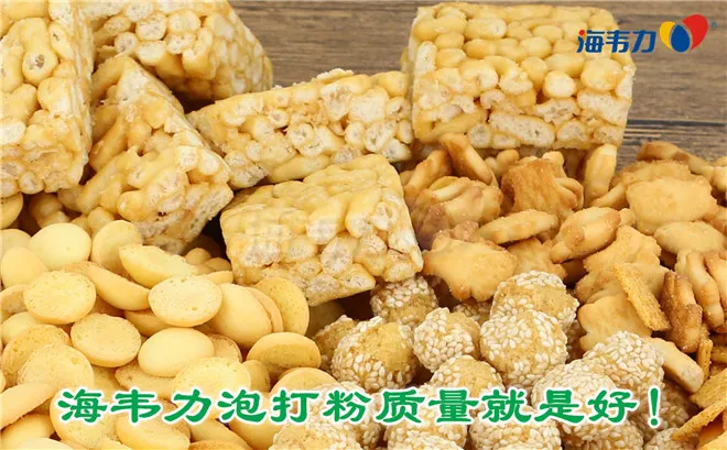 红豆之恋的做法