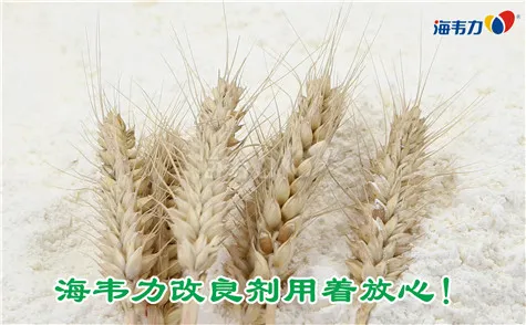 2020年07月15日小麦价格, 2020年07月15日今日小麦价格, 2020年07月15日小麦报价, 2020年07月15日小麦最新价格
