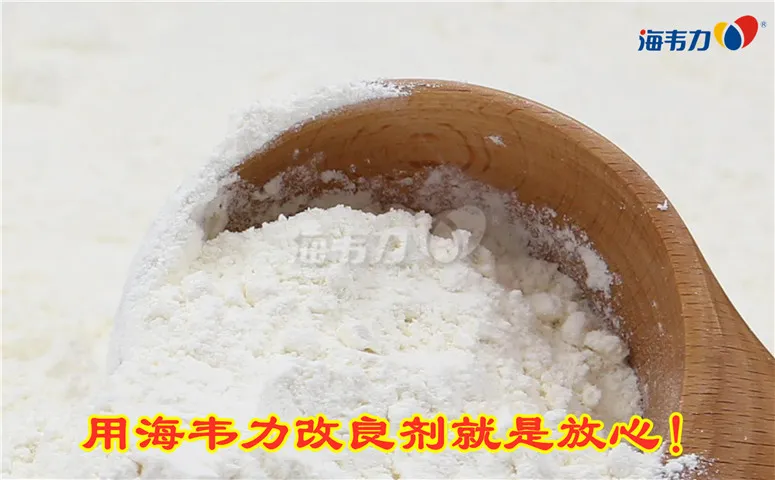 2020年07月15日面粉麸皮价格, 2020年07月15日今日面粉麸皮价格, 2020年07月15日面粉麸皮报价, 2020年07月15日面粉麸皮最新价格