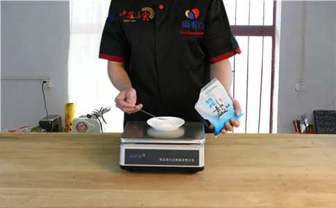 称量食盐