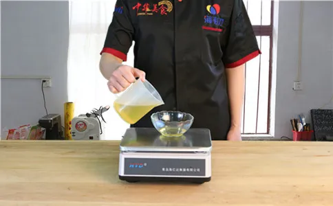 称量油