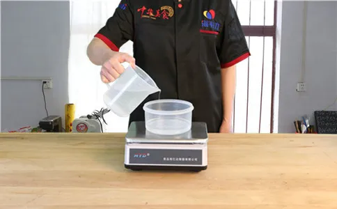 称量水