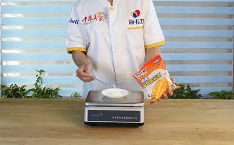称量快速油条膨松剂