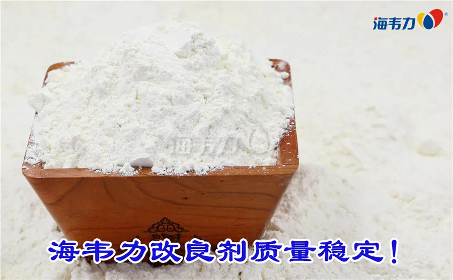 2020年07月20日面粉麸皮价格, 2020年07月20日今日面粉麸皮价格, 2020年07月20日面粉麸皮报价, 2020年07月20日面粉麸皮最新价格