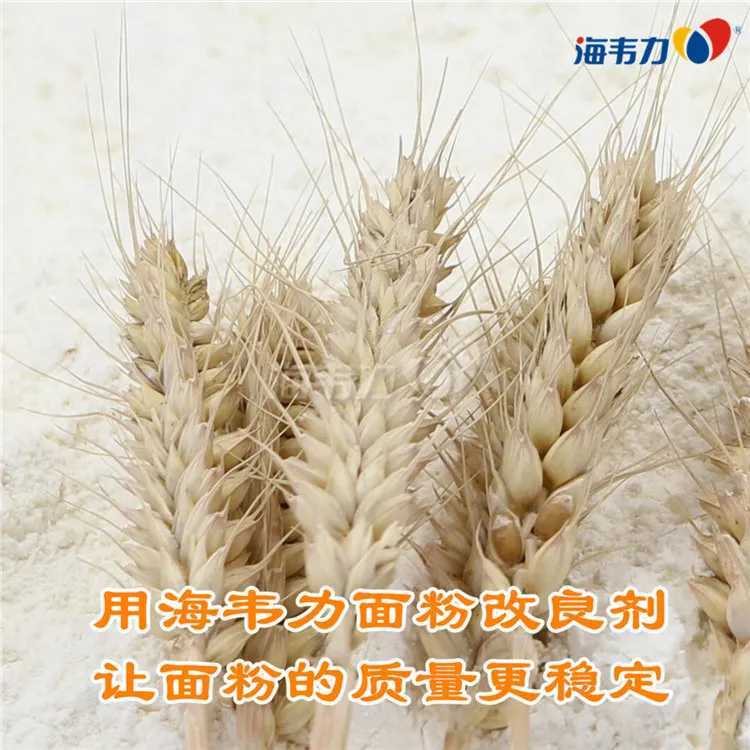 2020年07月22日小麦价格, 2020年07月22日今日小麦价格, 2020年07月22日小麦报价, 2020年07月22日小麦最新价格