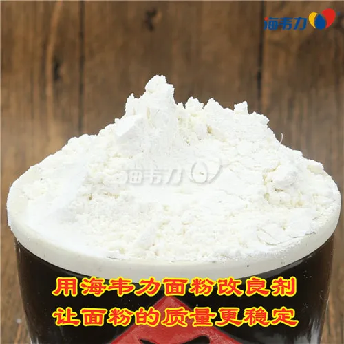 2020年07月22日面粉麸皮价格, 2020年07月22日今日面粉麸皮价格, 2020年07月22日面粉麸皮报价, 2020年07月22日面粉麸皮最新价格
