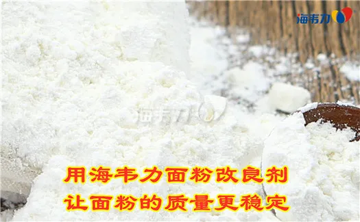 2020年07月24日面粉麸皮价格, 2020年07月24日今日面粉麸皮价格, 2020年07月24日面粉麸皮报价, 2020年07月24日面粉麸皮最新价格