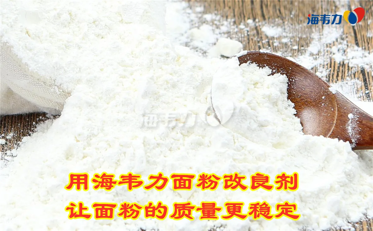 2020年07月29日面粉麸皮价格, 2020年07月29日今日面粉麸皮价格, 2020年07月29日面粉麸皮报价, 2020年07月29日面粉麸皮最新价格