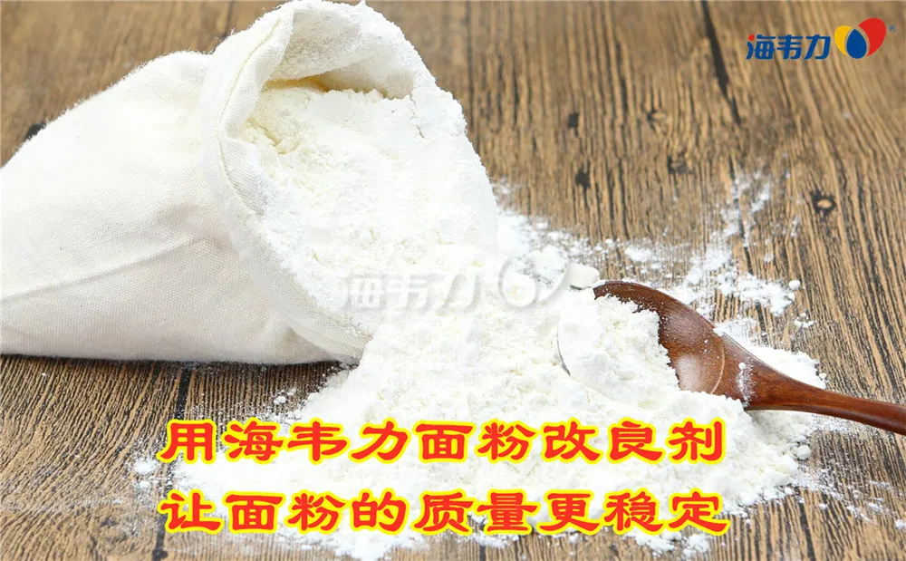 2020年07月31日面粉麸皮价格, 2020年07月31日今日面粉麸皮价格, 2020年07月31日面粉麸皮报价, 2020年07月31日面粉麸皮最新价格