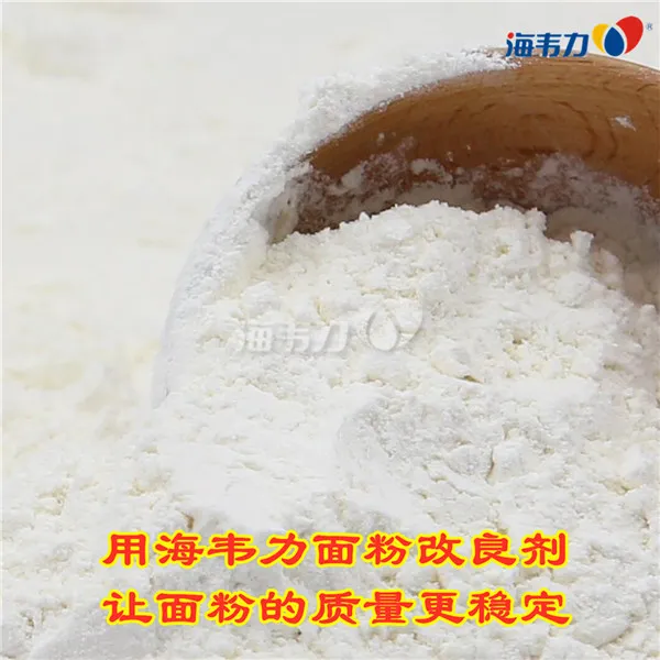 2020年8月3日面粉麸皮价格,2020年8月3日今日面粉麸皮价格,2020年8月3日面粉麸皮报价,2020年8月3日面粉麸皮最新价格