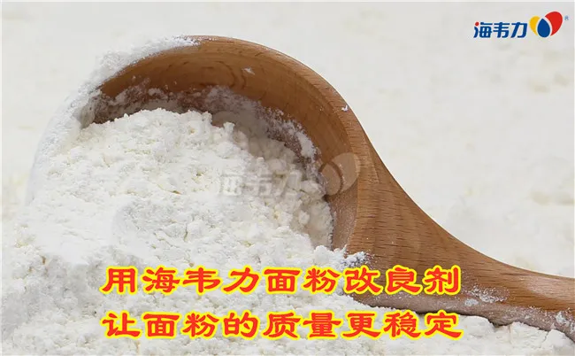 2020年8月5日面粉麸皮价格,2020年8月5日今日面粉麸皮价格,2020年8月5日面粉麸皮报价,2020年8月5日面粉麸皮最新价格