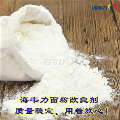 2020年8月7日面粉麸皮价格,2020年8月7日今日面粉麸皮价格,2020年8月7日面粉麸皮报价,2020年8月7日面粉麸皮最新价格