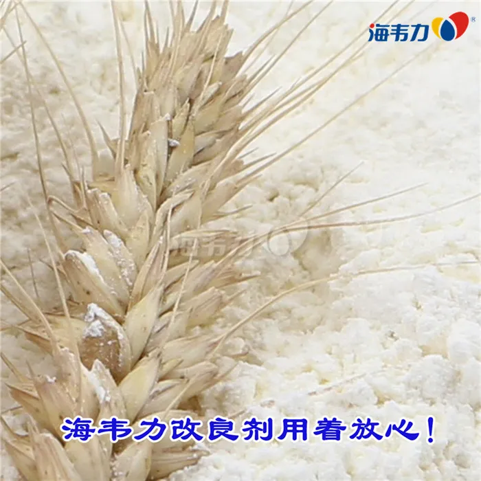 2020年08月10日小麦价格, 2020年08月10日今日小麦价格, 2020年08月10日小麦报价, 2020年08月10日小麦最新价格