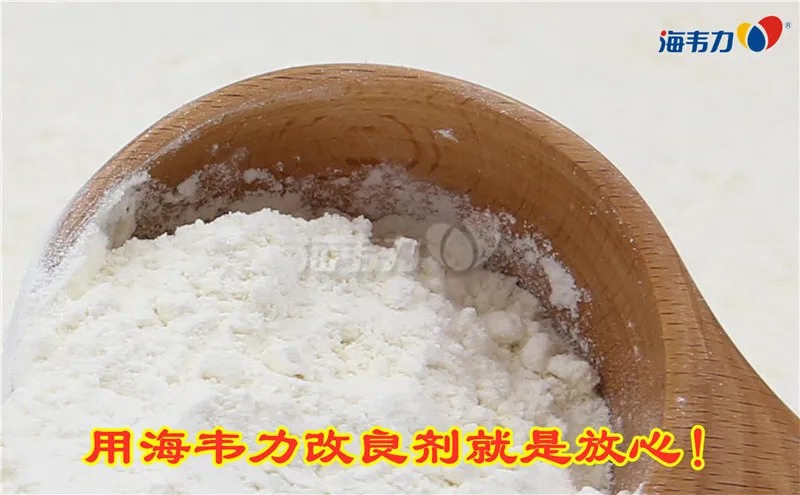 2020年08月10日面粉麸皮价格, 2020年08月10日今日面粉麸皮价格, 2020年08月10日面粉麸皮报价, 2020年08月10日面粉麸皮最新价格
