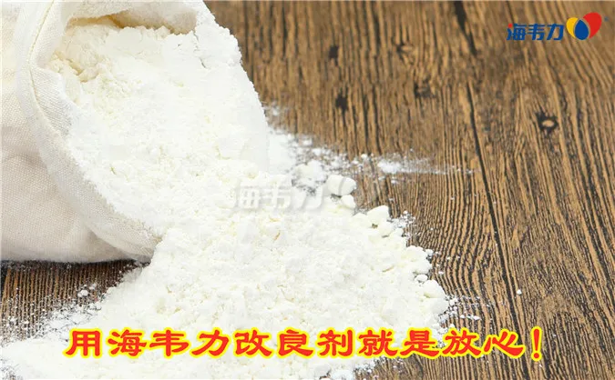 2020年08月12日面粉麸皮价格, 2020年08月12日今日面粉麸皮价格, 2020年08月12日面粉麸皮报价, 2020年08月12日面粉麸皮最新价格