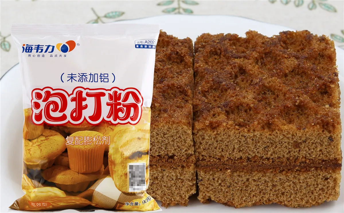泡打粉,奥尔良风味披萨的做法和配方