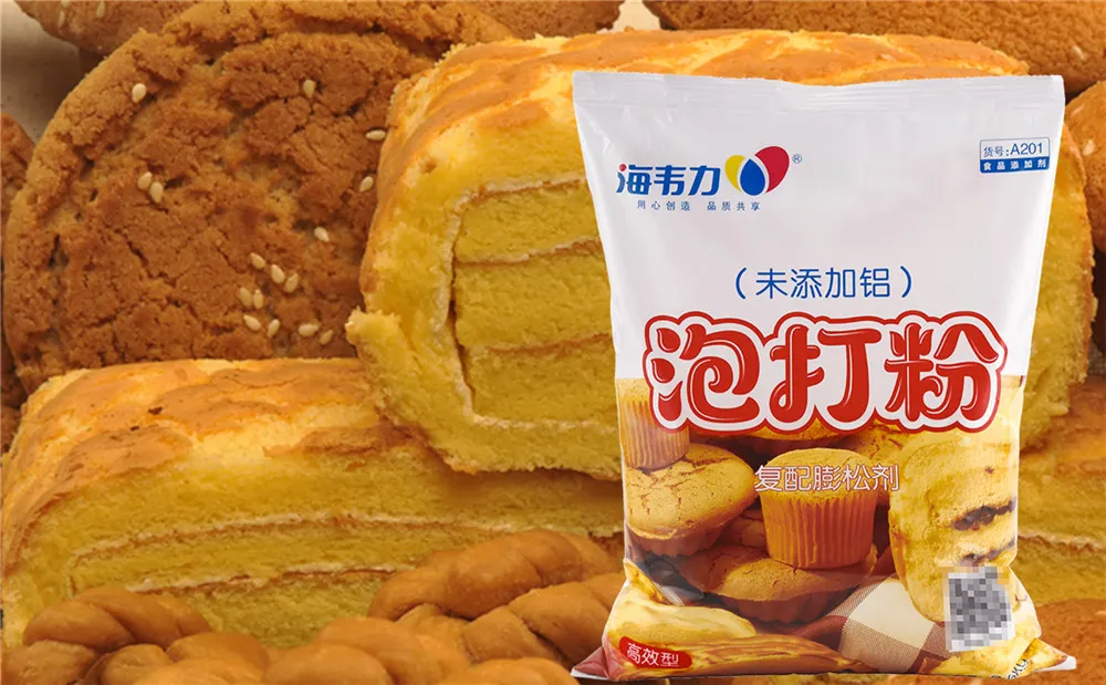 泡打粉,爱尔兰苏打面包的做法和配方